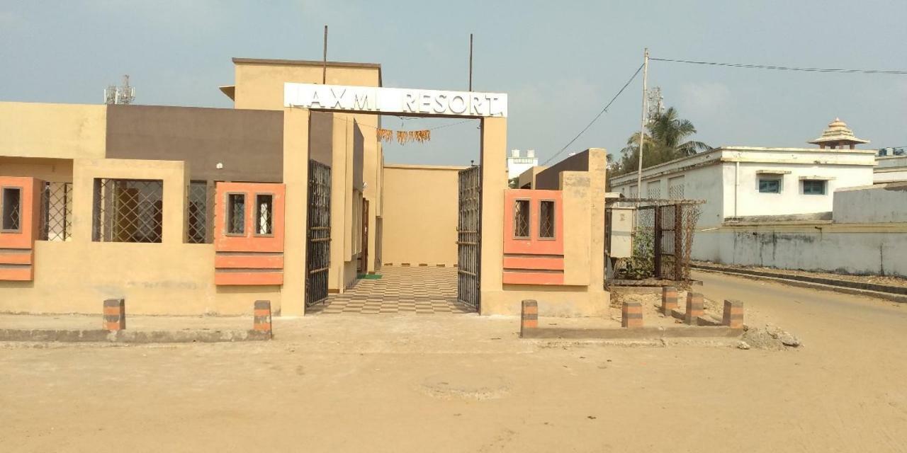 Hotel Goroomgo Laxmi